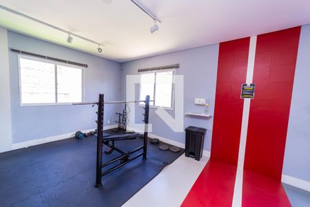 Apartamento à venda com 42m², 2 quartos e sem vagaAcademia