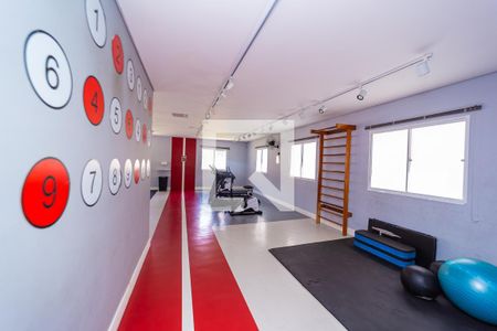 Apartamento à venda com 42m², 2 quartos e sem vagaAcademia