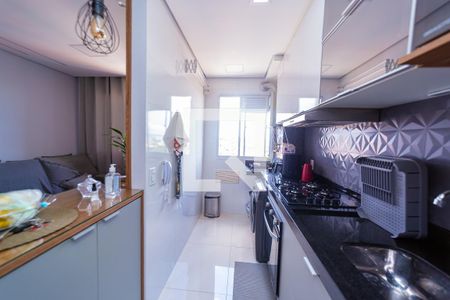 Apartamento à venda com 42m², 2 quartos e sem vagaCozinha e Área de Serviço