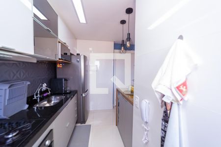 Apartamento à venda com 42m², 2 quartos e sem vagaCozinha e Área de Serviço