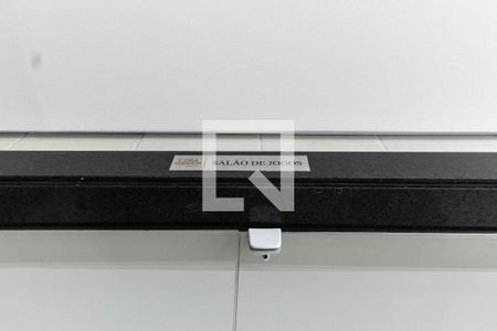 Apartamento à venda com 56m², 2 quartos e 1 vagaÁrea comum