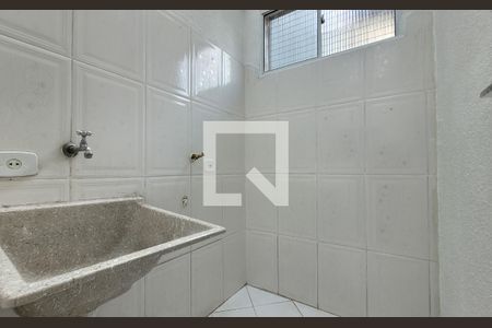 Apartamento à venda com 58m², 2 quartos e 2 vagasLavanderia