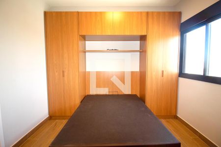 Studio para alugar com 24m², 1 quarto e sem vaga Studio para alugar com 24m², 1 quarto e sem vagaStudio