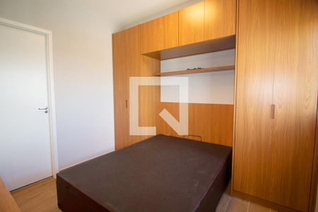 Studio para alugar com 24m², 1 quarto e sem vaga Studio para alugar com 24m², 1 quarto e sem vagaStudio