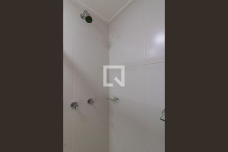 Apartamento à venda com 68m², 2 quartos e 1 vagaBanheiro da Suíte