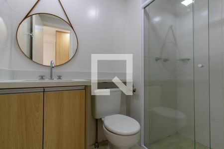 Apartamento à venda com 68m², 2 quartos e 1 vagaBanheiro da Suíte