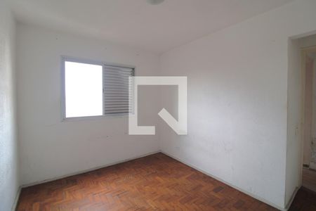 Apartamento à venda com 76m², 3 quartos e 1 vagaQuarto 3