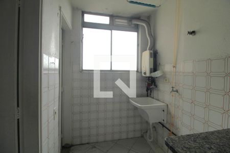 Apartamento à venda com 76m², 3 quartos e 1 vagaÁrea de Serviço