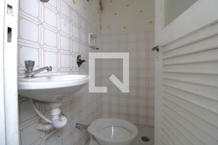 Apartamento à venda com 76m², 3 quartos e 1 vagaBanheiro de Serviço