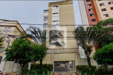 Apartamento para alugar com 145m², 4 quartos e 2 vagasFachada