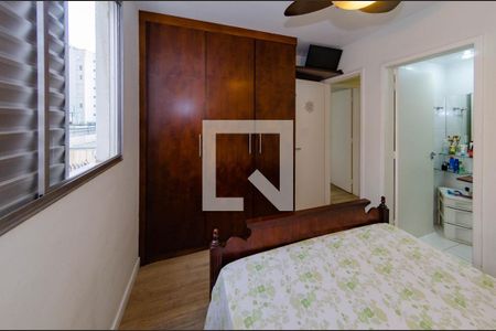 Apartamento para alugar com 145m², 4 quartos e 2 vagasSuíte