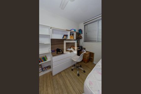 Apartamento para alugar com 145m², 4 quartos e 2 vagasQuarto 1