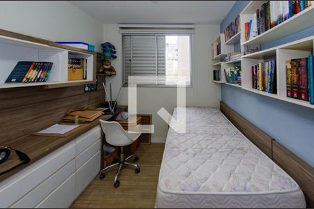 Apartamento para alugar com 145m², 4 quartos e 2 vagasQuarto 1