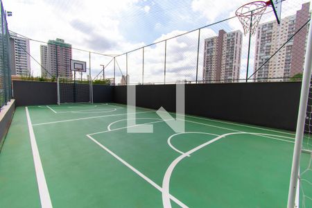 Apartamento à venda com 91m², 2 quartos e 1 vagaÁrea comum