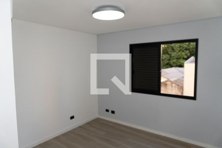 Apartamento à venda com 88m², 2 quartos e 1 vagaSuíte 1