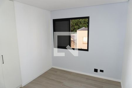Apartamento à venda com 88m², 2 quartos e 1 vagaQuarto 1