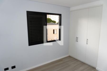Apartamento à venda com 88m², 2 quartos e 1 vagaSuíte 1