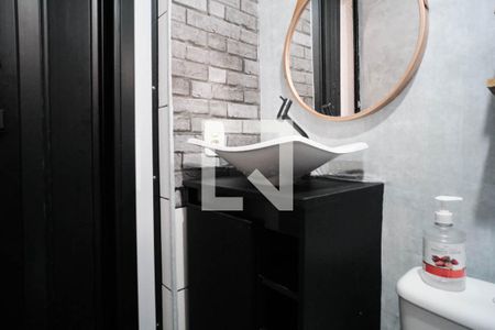 Apartamento para alugar com 55m², 2 quartos e 1 vaga Apartamento para alugar com 55m², 2 quartos e 1 vagaBanheiro