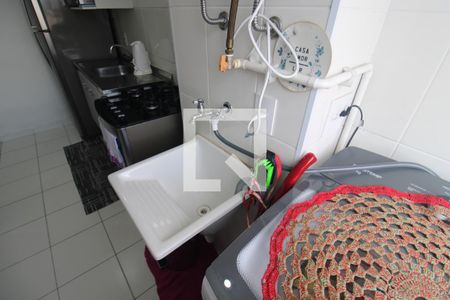 Apartamento à venda com 42m², 2 quartos e 1 vagaÁrea de Serviço