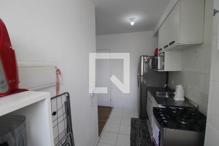 Apartamento à venda com 42m², 2 quartos e 1 vagaÁrea de Serviço