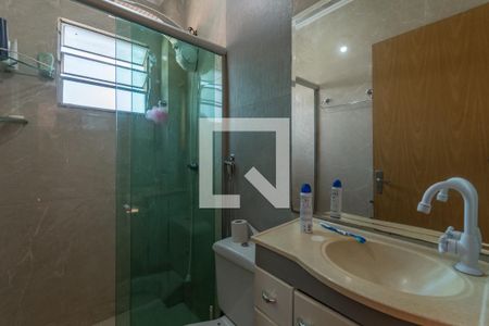 Apartamento à venda com 49m², 2 quartos e sem vagaBanheiro Social