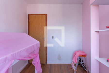 Apartamento à venda com 49m², 2 quartos e sem vagaQuarto 2