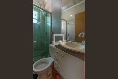 Apartamento à venda com 49m², 2 quartos e sem vagaBanheiro Social