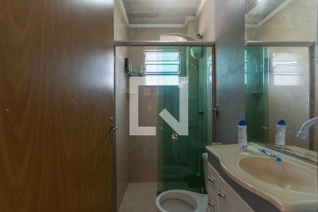 Apartamento à venda com 49m², 2 quartos e sem vagaBanheiro Social