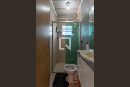 Apartamento à venda com 49m², 2 quartos e sem vagaBanheiro Social