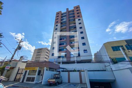 Apartamento para alugar com 58m², 2 quartos e 2 vagasFachada