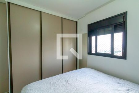 Apartamento para alugar com 58m², 2 quartos e 2 vagasSuíte