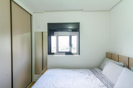 Apartamento para alugar com 58m², 2 quartos e 2 vagasSuíte