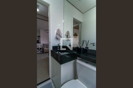Apartamento para alugar com 58m², 2 quartos e 2 vagasBanheiro Social