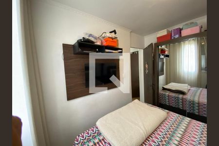Foto 19 de apartamento à venda com 2 quartos, 56m² em Vila Silvia, São Paulo