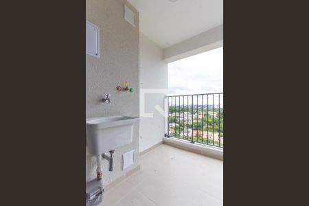 Apartamento para alugar com 55m², 2 quartos e 1 vaga Apartamento para alugar com 55m², 2 quartos e 1 vagaÁrea de Serviço