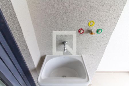 Apartamento para alugar com 55m², 2 quartos e 1 vaga Apartamento para alugar com 55m², 2 quartos e 1 vagaÁrea de Serviço