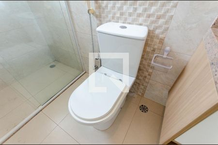 Casa para alugar com 290m², 3 quartos e 4 vagasBanheiro da Suíte 2