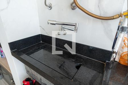 Apartamento para alugar com 40m², 1 quarto e 1 vaga Apartamento para alugar com 40m², 1 quarto e 1 vaga Área de Serviço - Tanque