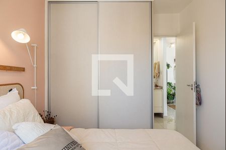 Apartamento para alugar com 40m², 1 quarto e 1 vaga Apartamento para alugar com 40m², 1 quarto e 1 vagaQuarto
