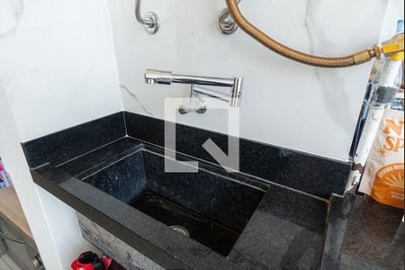 Apartamento para alugar com 40m², 1 quarto e 1 vaga Apartamento para alugar com 40m², 1 quarto e 1 vaga Área de Serviço - Tanque