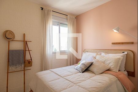 Apartamento para alugar com 40m², 1 quarto e 1 vaga Apartamento para alugar com 40m², 1 quarto e 1 vagaQuarto