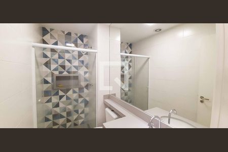 Apartamento para alugar com 41m², 1 quarto e 1 vagaBanheiro