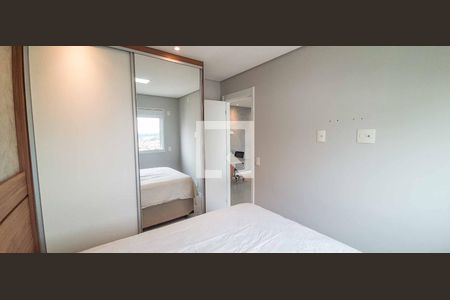 Apartamento para alugar com 41m², 1 quarto e 1 vagaQuarto