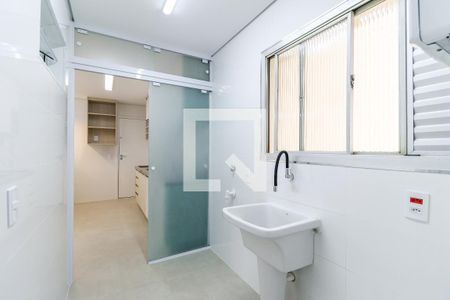 Apartamento para alugar com 75m², 2 quartos e 1 vaga Apartamento para alugar com 75m², 2 quartos e 1 vagaÁrea de Serviço