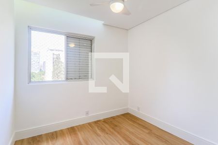 Apartamento para alugar com 75m², 2 quartos e 1 vaga Apartamento para alugar com 75m², 2 quartos e 1 vagaQuarto