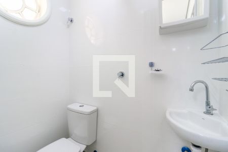 Apartamento para alugar com 75m², 2 quartos e 1 vaga Apartamento para alugar com 75m², 2 quartos e 1 vagaBanheiro de serviço