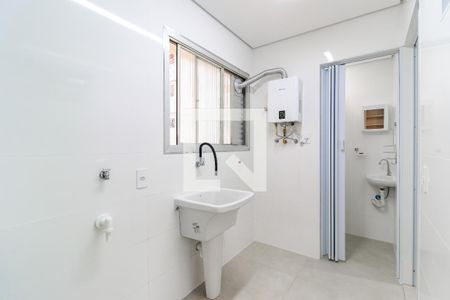 Apartamento para alugar com 75m², 2 quartos e 1 vaga Apartamento para alugar com 75m², 2 quartos e 1 vagaÁrea de Serviço