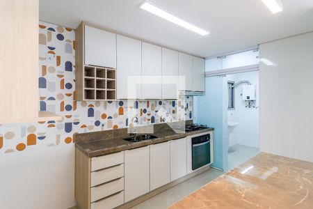Apartamento para alugar com 75m², 2 quartos e 1 vaga Apartamento para alugar com 75m², 2 quartos e 1 vagaCozinha