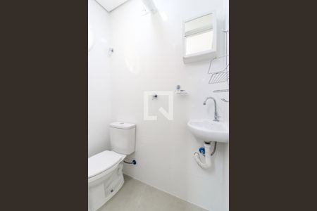 Apartamento para alugar com 75m², 2 quartos e 1 vaga Apartamento para alugar com 75m², 2 quartos e 1 vagaBanheiro de serviço