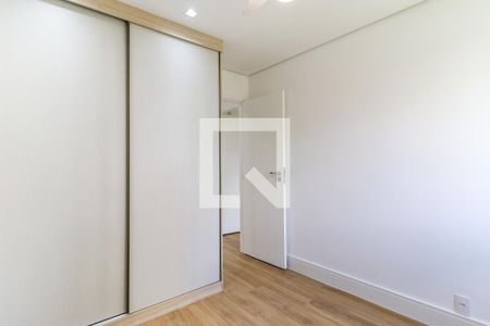 Apartamento para alugar com 75m², 2 quartos e 1 vaga Apartamento para alugar com 75m², 2 quartos e 1 vagaQuarto